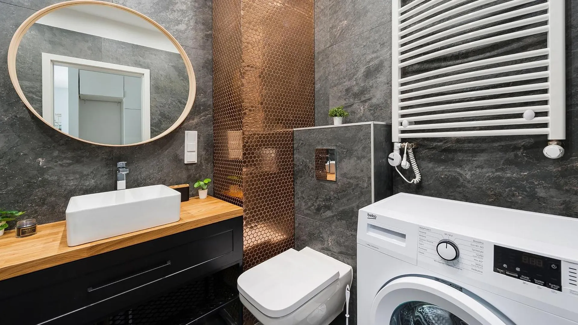 Apartamenty Sun & Snow Rakowicka Steam Park Krakow 0*,